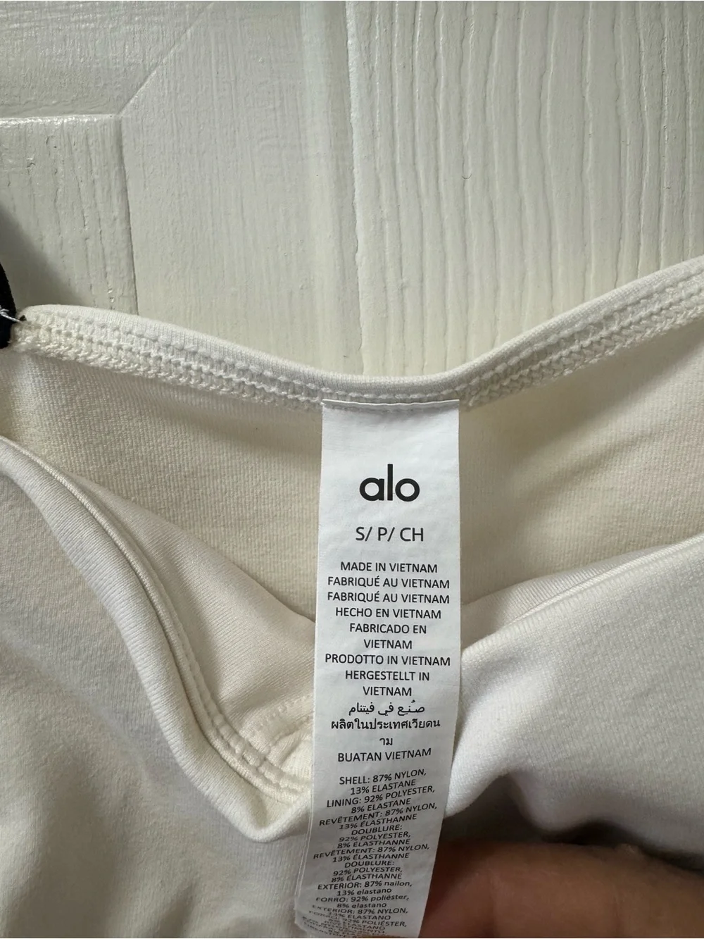 ALO Yoga White Tank with Black Strap Detail